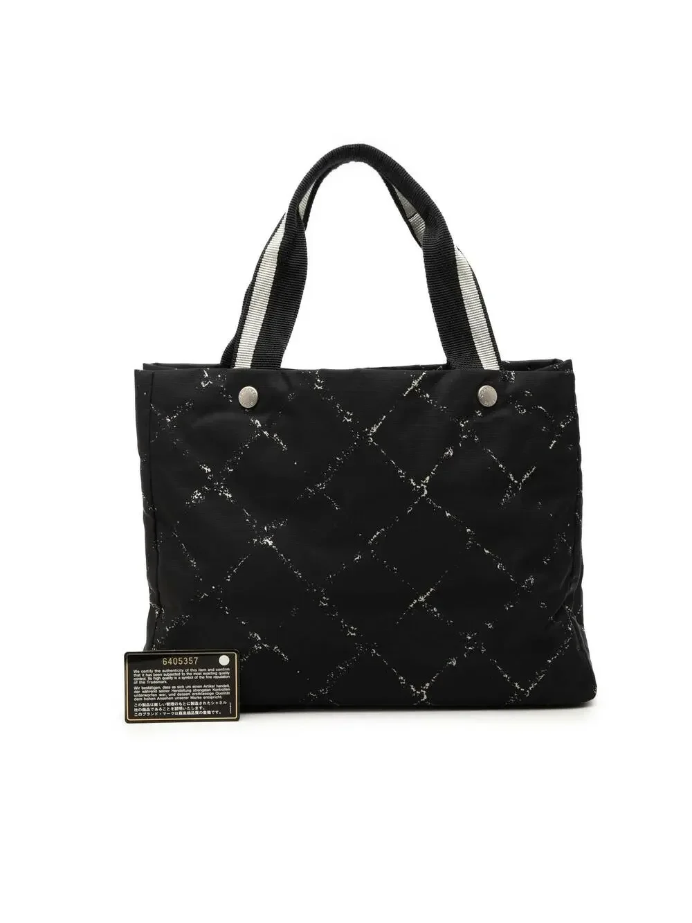 Chanel Old Travel Line Nylon Tote Pre- #321751C43B